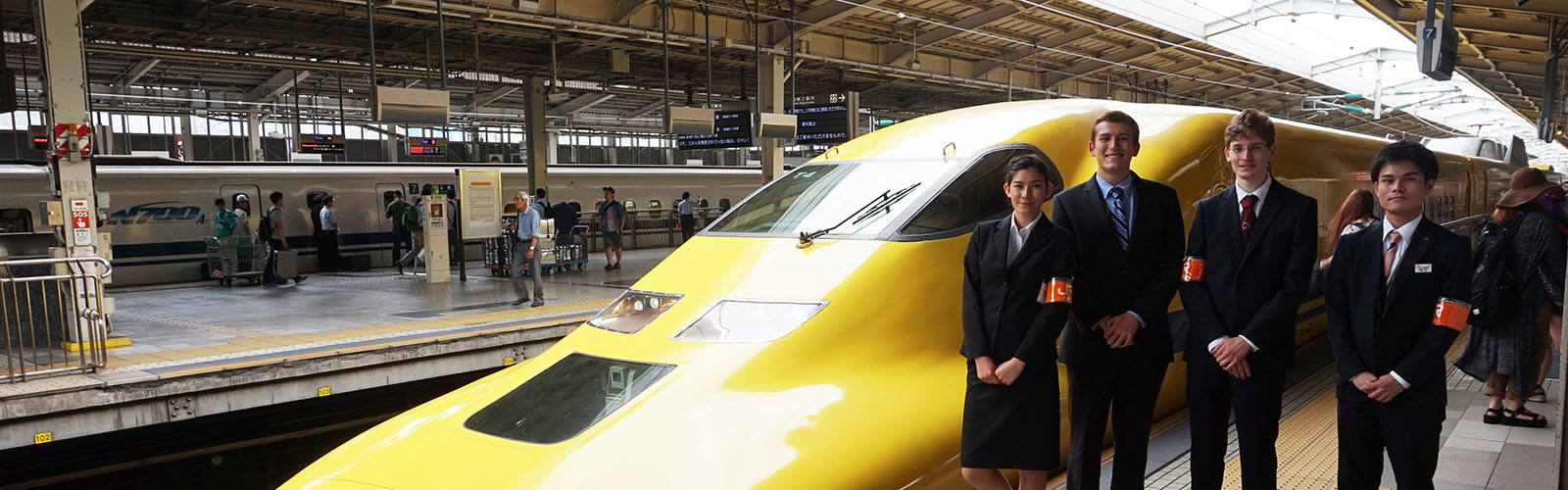 Japan, Tokyo, Japan Central Railways Internships